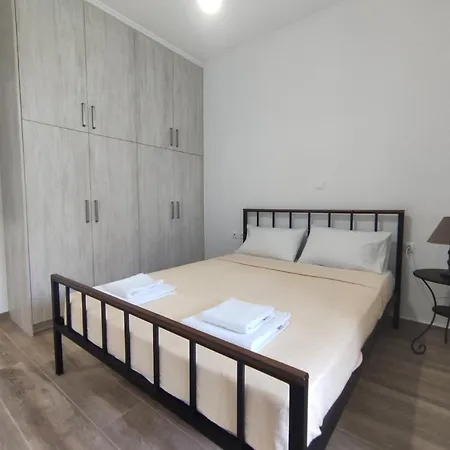 Aeraki House * Λευκάδα